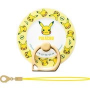 ポケットモンスター ストラップ付 Magsafeスマホリング ピカチュウ iRM-PM01