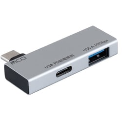 USB Type-Cホストアダプタ 10Gbps（USB3.2Gen2）/USB PD 100W充電対応 シルバー SAD-CH06PSL