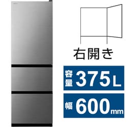 ヨドバシ.com - 日立 HITACHI 冷蔵庫 Vタイプ（375L・幅60cm・右