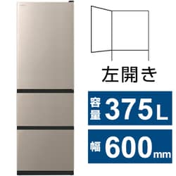 冷蔵庫 Vタイプ（375L・幅60cm・左開き・3ドア・ライトゴールド） R-V38XL N