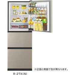 ヨドバシ.com - 日立 HITACHI 冷蔵庫（265L・幅54cm・右開き・3