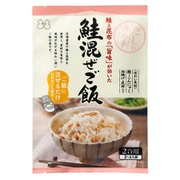 鮭混ぜご飯 133g