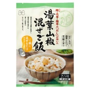湯葉山椒混ぜご飯 120g