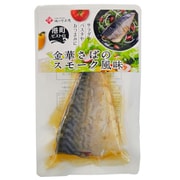 金華さばスモーク風味 1枚