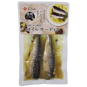 オイルサーディン 2尾