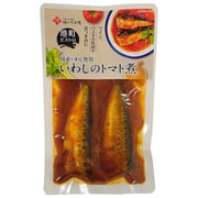 いわしトマト煮 2尾