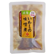 減塩 いわし味噌煮 1尾