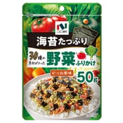 30種の素材が入った 野菜ふりかけ 50g