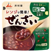 レンジで簡単ぜんざい 150g