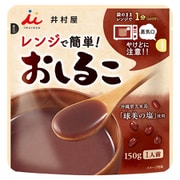 レンジで簡単おしるこ 150g