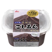 北海道こしあん 450g