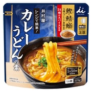 レンジで簡単カレーうどんの素 225g