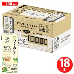 クラフトソイ ソイラテ まろやかソイミルク 200ml×18本