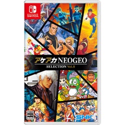 アケアカNEOGEO セレクション Vol.8 [Nintendo Switchソフト]