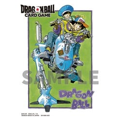 ドラゴンボールスーパーカードゲーム オフィシャルカードスリーブ -ILLUSTRATIONS- A 孫悟空と孫悟飯 [トレーディングカード用品]