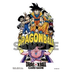 ドラゴンボールスーパーカードゲーム オフィシャルカードスリーブ -ILLUSTRATIONS- B 孫悟空と魔人ブウ [トレーディングカード用品]