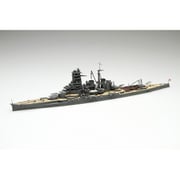 特53EX-2 1/700 日本海軍戦艦 霧島 開戦時 特別仕様 エッチングパーツ・木甲板シール付き [組立式プラスチックモデル]