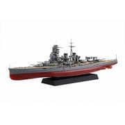 艦NEXT 6EX-1 1/700 日本海軍戦艦 比叡 特別仕様 エッチングパーツ付き [組立式プラスチックモデル]