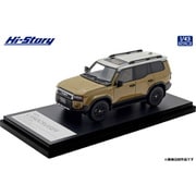 HS500BG 1/43 Toyota LANDCRUISER 250 ZX （2024） サンド×ライトグレー [レジンキャストミニカー]