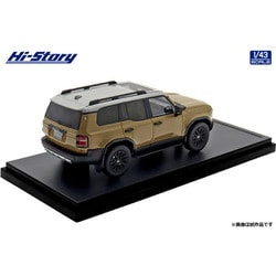 ヨドバシ.com - ハイストーリー HS500BG 1/43 Toyota