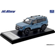 HS500BL 1/43 Toyota LANDCRUISER 250 ZX （2024） スモーキーブルー [レジンキャストミニカー]
