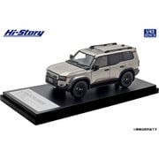 HS500BR 1/43 Toyota LANDCRUISER 250 ZX （2024） アバンギャルドブロンズメタリック [レジンキャストミニカー]
