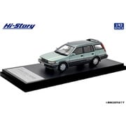 HS520GR 1/43 Toyota SPRINTER CARIB AV-II TOURING SPECIAL （1988） アベニューグリーントーニング [レジンキャストミニカー]