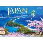 A-10 『JAPAN 四季彩りの日本』 2026年 [カレンダー 壁掛け 風景 300×420mm 透明ホルダー付]