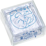 透明スタンプ「氷印」 大サイズ ネコ CLSA33-007