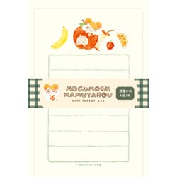 【限定】 ミニレターセット フルーツ ハム太郎 LT737