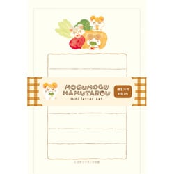 【限定】 ミニレターセット おやさい ハム太郎 LT738