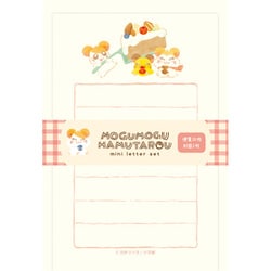 【限定】 ミニレターセット ケーキ ハム太郎 LT739