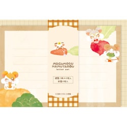 ヨドバシ.com - 古川紙工 【限定】 レターセット おやさい ハム