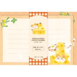 ヨドバシ.com - 古川紙工 【限定】 レターセット チーズ ハム
