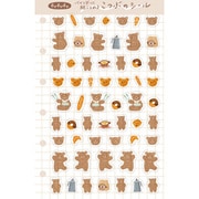 【限定】 こつぶシール くまのパン屋 fufufu手帳 QS312
