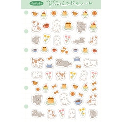 【限定】 こつぶシール いぬの集会 fufufu手帳 QS314