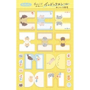 【限定】 インデックスシール ねこのいる部屋 fufufu手帳 QS318
