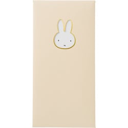 窓のし袋 カラーミッフィー 字なし 2枚入 ノ-MYM104Y