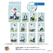 U9125J002 [【限定】 新テニスの王子様 ホログラムクリアカードコレクション-花冠第1弾-BOX]