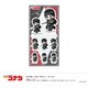 U9125J017 [【限定】 名探偵コナン シール-ゆるスタmini第4弾-（Cライ）]