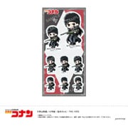 U9125J017 [【限定】 名探偵コナン シール-ゆるスタmini第4弾-（Cライ）]