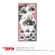 U9125J019 [【限定】 名探偵コナン シール-ゆるスタmini第4弾-（Eベルモット）]