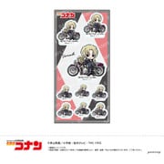 U9125J019 [【限定】 名探偵コナン シール-ゆるスタmini第4弾-（Eベルモット）]