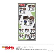U9125J020 [【限定】 名探偵コナン シール-ゆるスタmini第4弾-（Fコナン＆灰原）]