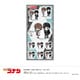 U9125J021 [【限定】 名探偵コナン シール-ゆるスタmini第4弾-（Gシェリー＆ライ）]