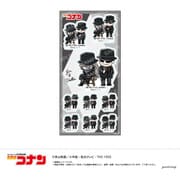 U9125J022 [【限定】 名探偵コナン シール-ゆるスタmini第4弾-（Hジン＆ウォッカ）]