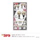 U9125J023 [【限定】 名探偵コナン シール-ゆるスタmini第4弾-（Iバーボン＆ベルモット）]