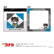 U9125J026 [【限定】 名探偵コナン ミニメモ-ゆるスタmini第4弾-（A江戸川コナン）]