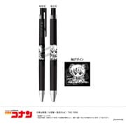 【限定】 名探偵コナン ジュースアップ-ゆるスタmini第4弾-（A 江戸川コナン） U9125J036