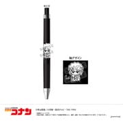 【限定】 名探偵コナン ジュースアップ-ゆるスタmini第4弾-（B 灰原 哀） U9125J037